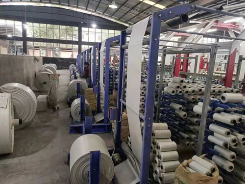 华蓥市昌和塑料制品 电线电缆包装袋生产厂家 泸州电线电缆包装