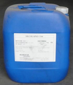 山东省润湿剂首选-海商网,其他化工制品产品库