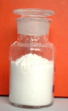 他达那非 - 1kg - 柏洋生物 (中国 山东省 贸易商) - 其它化工制品 - 化工 产品 「自助贸易」