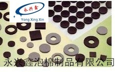 黑色弹性CR泡绵 优质化工材料的多领域应用